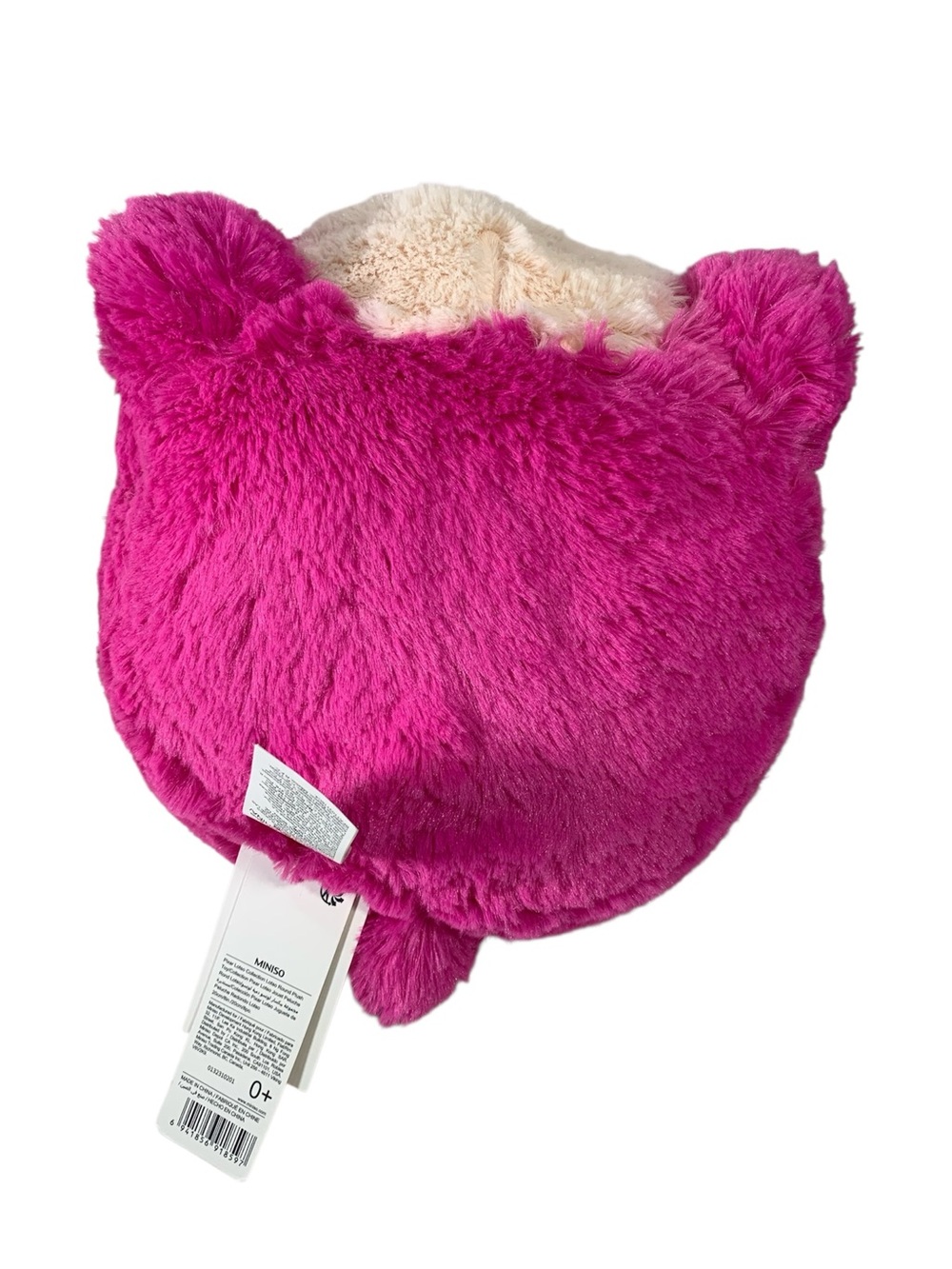 Disney Pixar Miniso Toy Story 3 Lotso Round Snuggle Plush 8” NWT Collectible - Picture 4 of 5